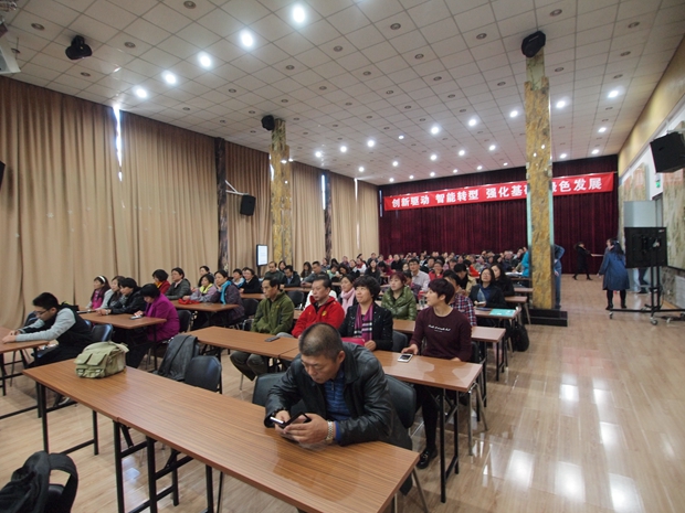 男人把JJ插进女生逼里的视频中关村益心医学工程研究院心脑血管健康知识大讲堂活动（第二期）