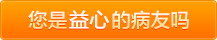 黑人和韩国人在和日本人日皮